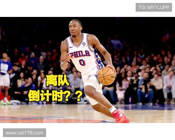 埃奇库姆为费城棒球队开球 马克西幽默调侃投偏了 埃奇库姆为费城棒球队开球 马克西幽默调侃投偏了