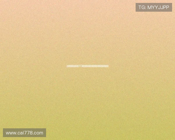 湖人选秀控卫搭配3D球员的战略逻辑及是否符合詹眉需求分析
