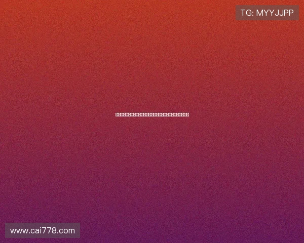 雨果卡尔德拉诺力克林诗栋夺得国际乒联世界杯男单冠军圆梦荣耀