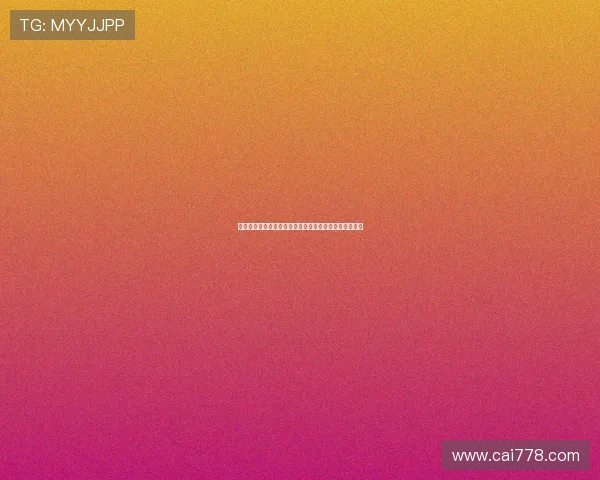 德甲绝杀时刻回顾：悬念迭起的最后一刻让球迷热血沸腾