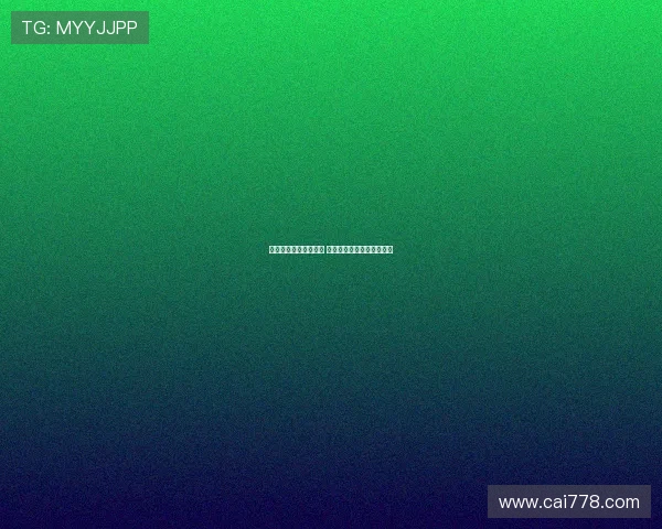 曼联或同意租借霍伊伦 尤文将其视为中锋补强备选