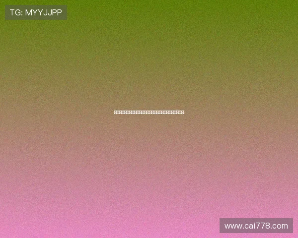 西甲青训体系的创新与发展：培养未来足球巨星的全新模式解析