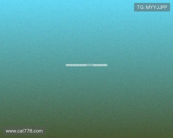 维拉因财政限制求购杰克逊仅出6000万埃梅里倾向租借为先